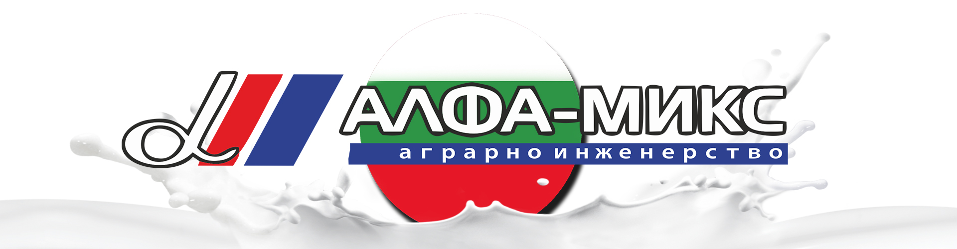 Последвайте ни във Facebook